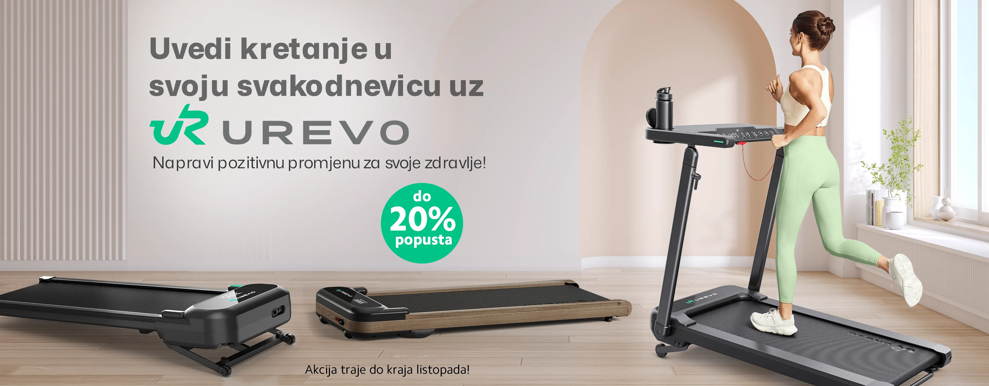 Urevo Slider